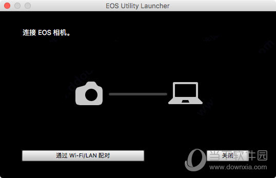 eos utility 3.7.0 for mac os x